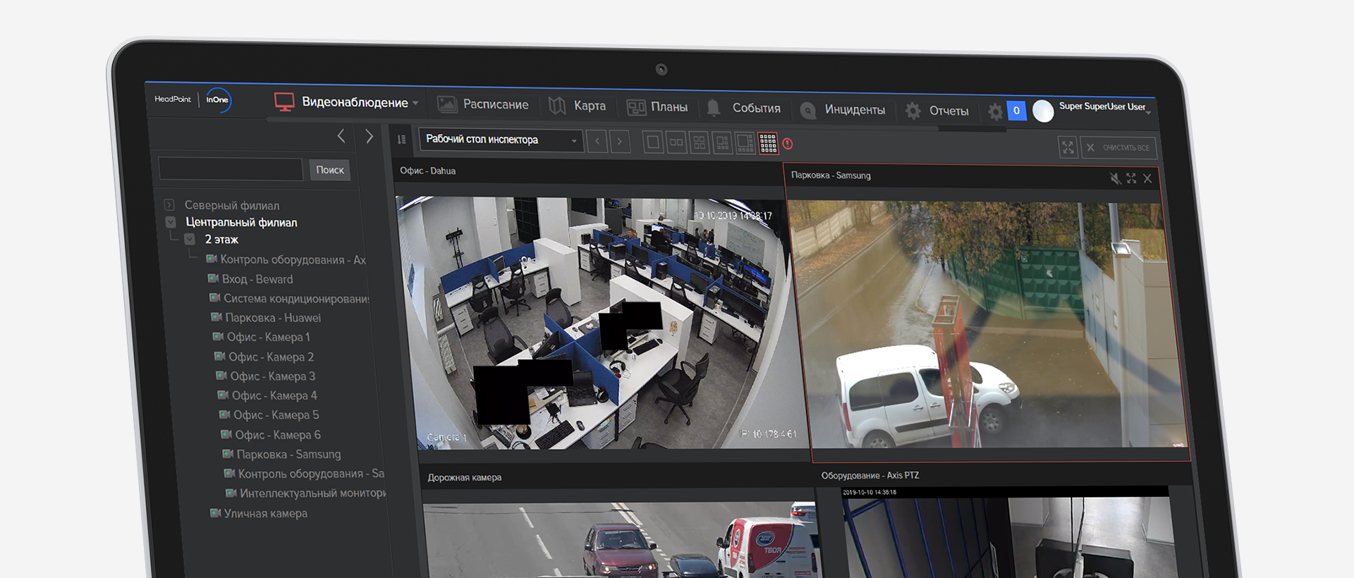InOne. Unified Video Surveillance System